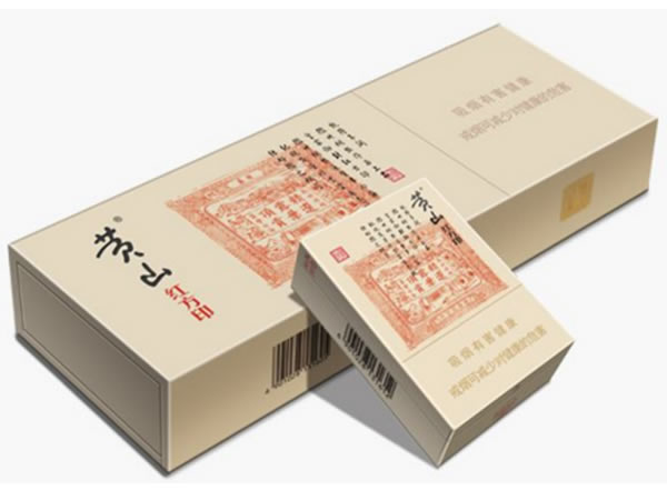 包装礼品盒