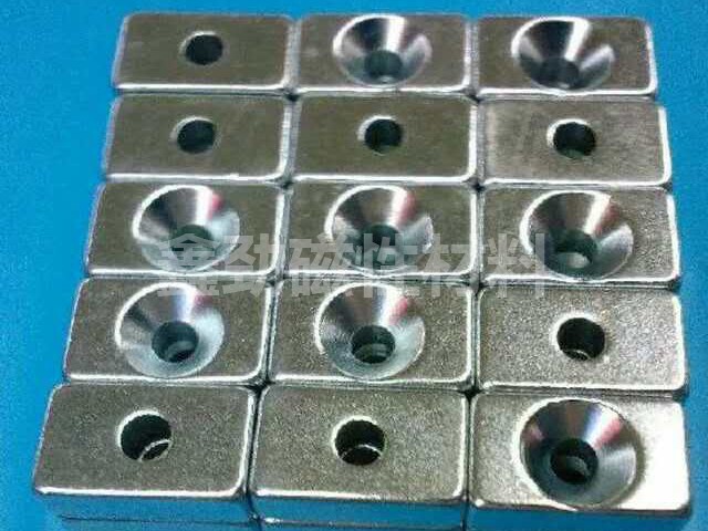 大小头工具磁铁