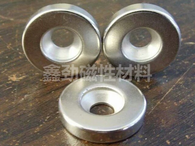 大小头工具磁铁