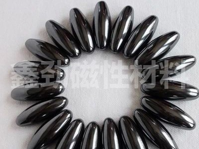 Rugby, ball ferrite magnet
