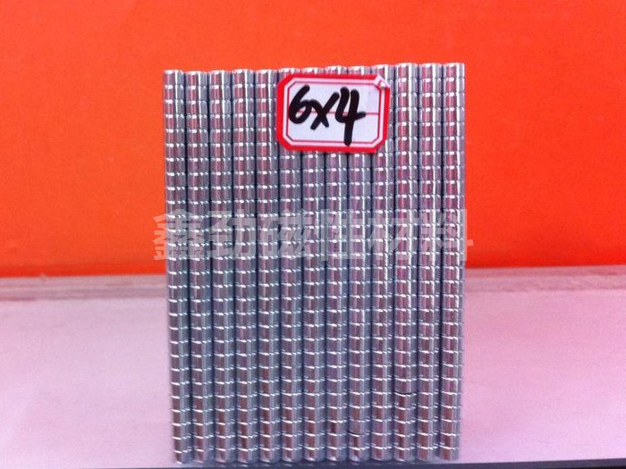Double-sided magnet
