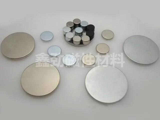 Double-sided magnet