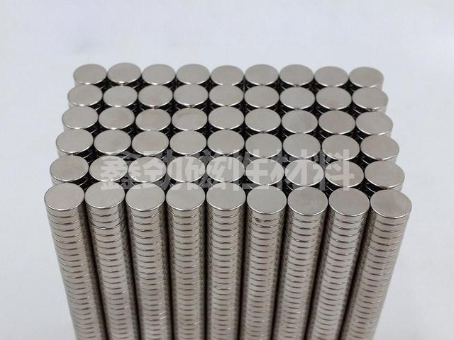 Double-sided magnet