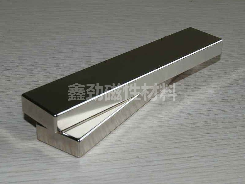 Double-sided magnet