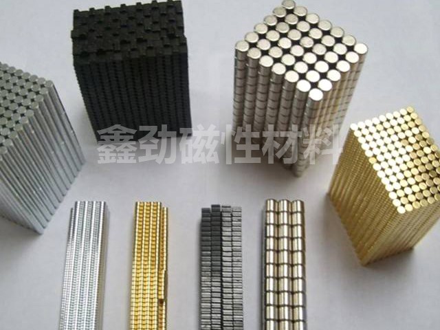 Double-sided magnet