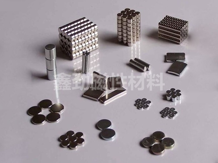 Double-sided magnet