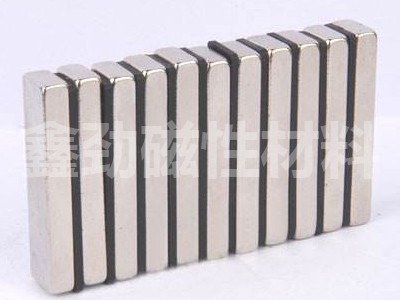 Double-sided magnet