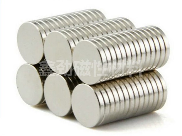 Double-sided magnet