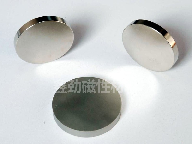 Double-sided magnet