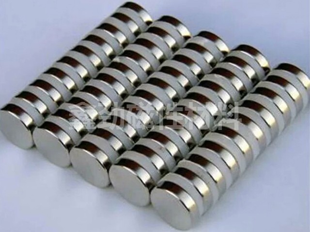 Double-sided magnet