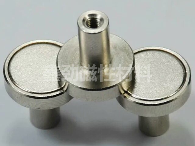 Shaped magnet