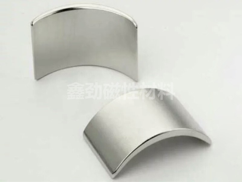 Shaped magnet