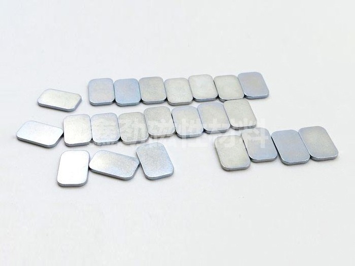 Shaped magnet