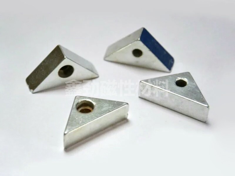 Shaped magnet
